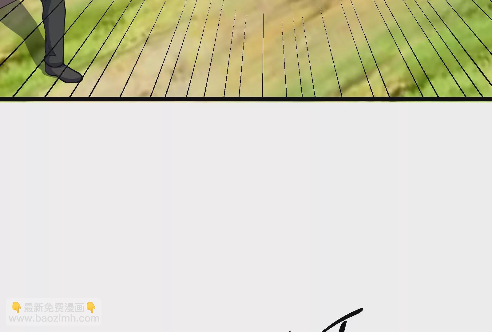 古神遊戲 - 第54話識破！離開也要逼格滿滿(2/3) - 8